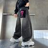 Boys' Soft Denim Pants - 2025 Spring & Autumn Korean Straight Loose Style