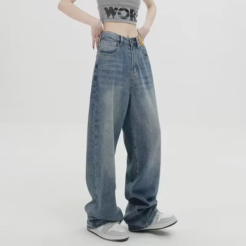 Women's High-Waist Retro Design Jeans - 2024 Spring/Autumn Fashion, Slim and Loose Fit, All-Match Style