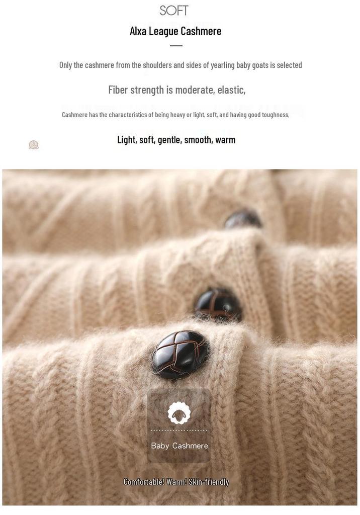 Early Autumn Women's Cashmere Knit Cardigan - Long Sleeve, Thick, Comfortable, Soft, Skin-Friendly Cable Design.