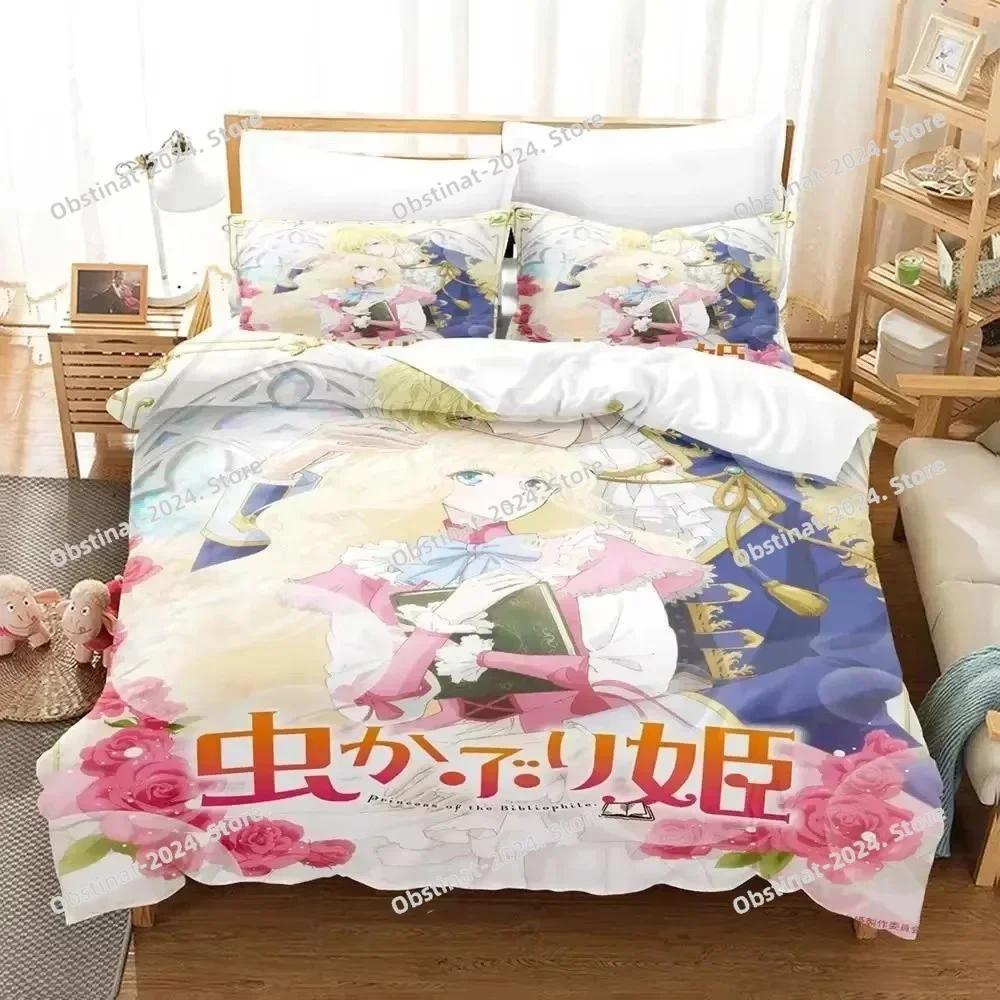 3D Anime Bibliophile Princess Bedding Set Printed Comforter Quilt Bed Cover Duvet Cover Pillow Case 3 Pieces Set Kids Adult Size