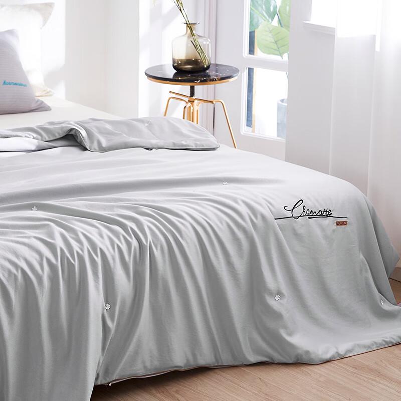 Tianqin Water Rhythm Silk Duvet