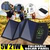 21W Portable Solar Panel Dual 5V USB Folding Foldable Waterproof Panel Charger Power Bank for Phone Battery Fast Charger