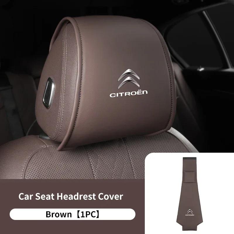 Leather Car Seat Headrest Protect Cover Universal Accessories For Citroen C5 C1 C2 C6 C4L DS3 DS4 DS5 C-Elysee Grand Berlingo ald256
