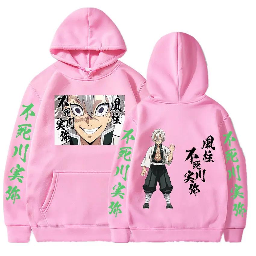 Autumn Winter Anime Shinazugawa Sanemi Graphic Print Hooded Autumn Fleece  Kimetsu No Yaiba Hoodies Sweatshirt