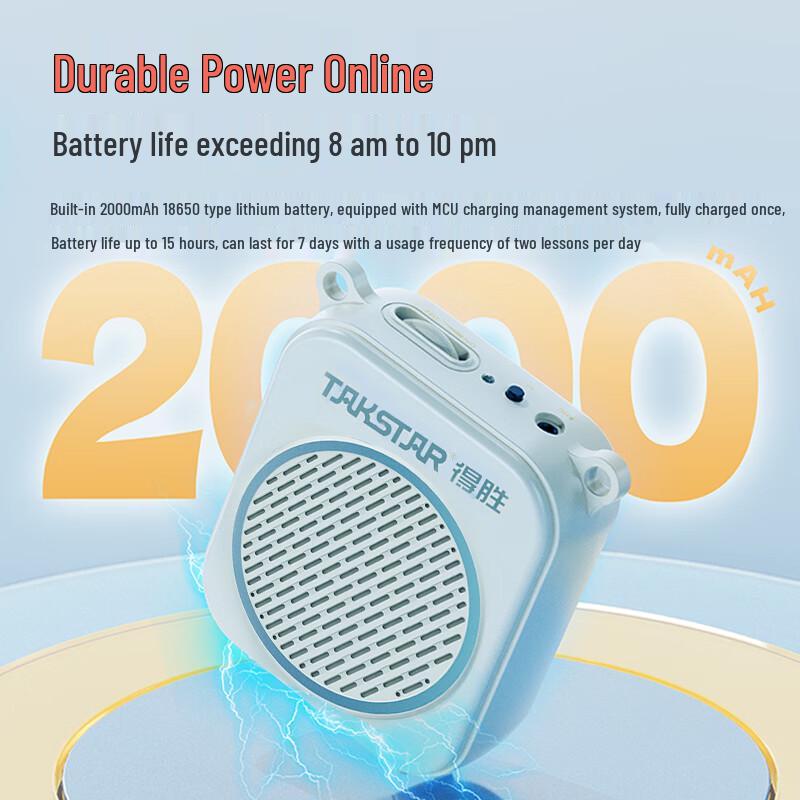 TAKSTAR E140W Portable Wireless Voice Amplifier