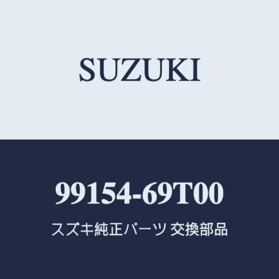 

Genuine Suzuki Swift Parts Back Door Inner Handle [ZCDDS/ZDDDS/ZCEDS/ZDEDS (Type 1)] [99154-69T00]