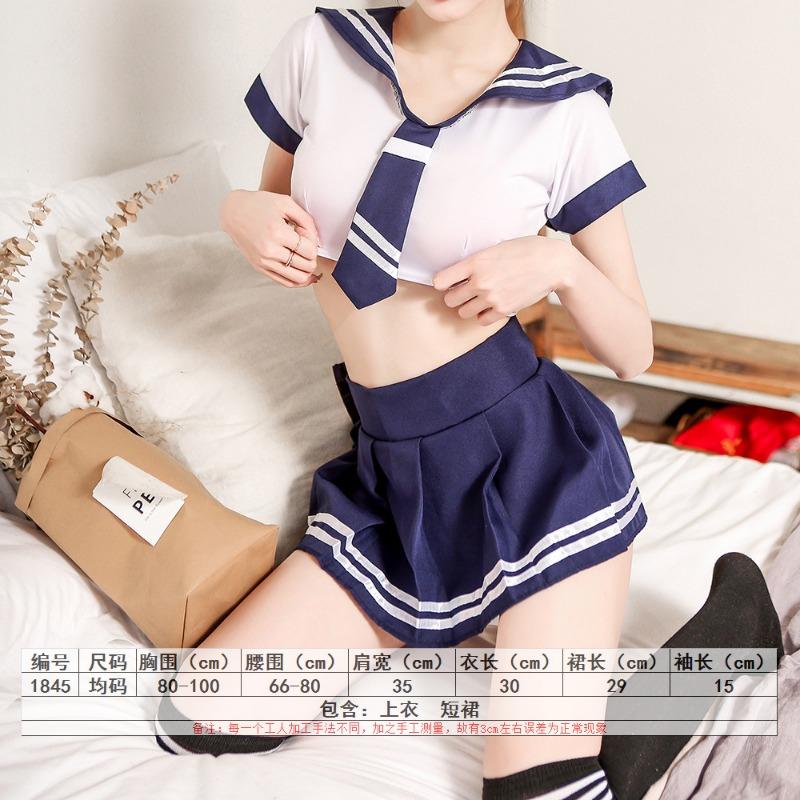 Sex lingerie sexy college uniform seduction maid nurse suit stewardess secretary princess cosplay