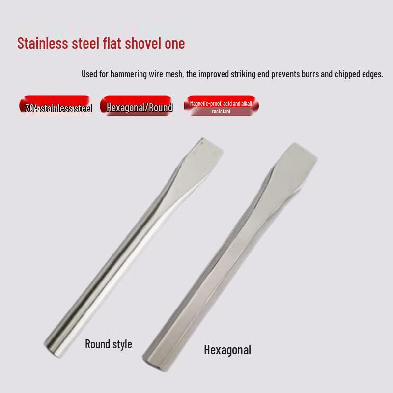 Anti-magnetic 304 Stainless Steel Hexagonal Flat Chisel