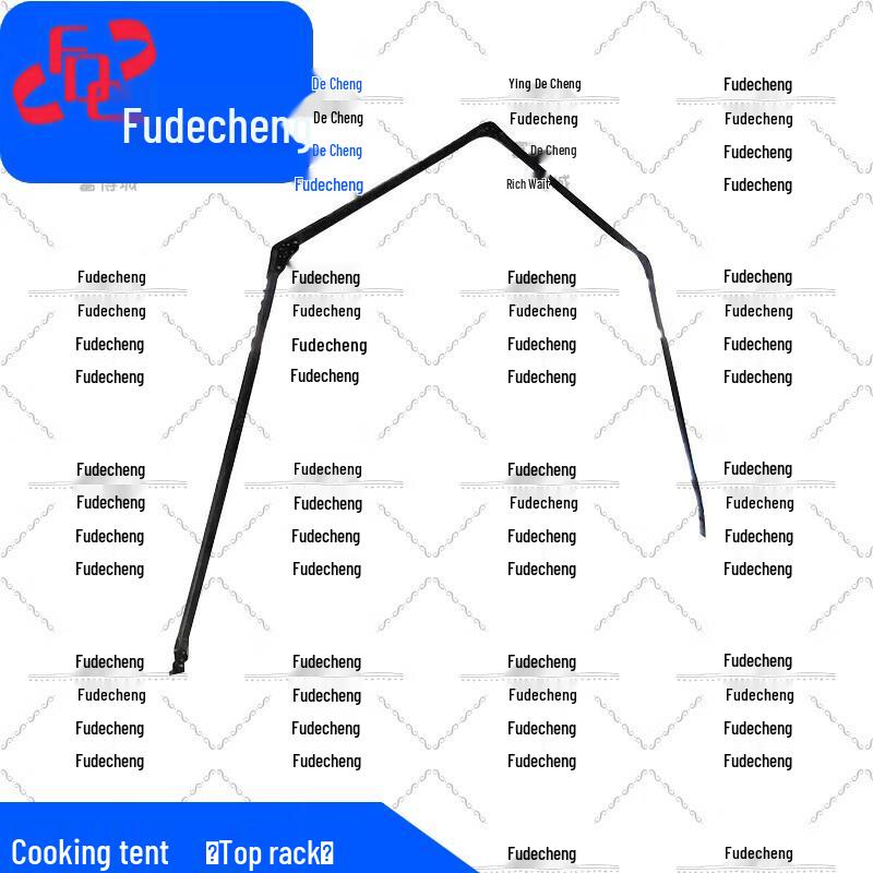 Fudecheng Outdoor Field Kitchen Tent & Accessories
