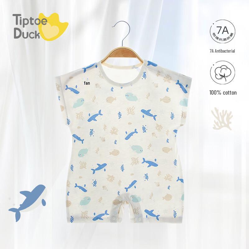 

Qiaojiao Duck Newborn Summer Thin Romper & Sleepwear 90