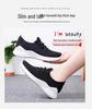 Jinshiyuan Women's Lightweight Mesh Running Shoes - Breathable, Comfortable Fly-Knit Casual Sneakers