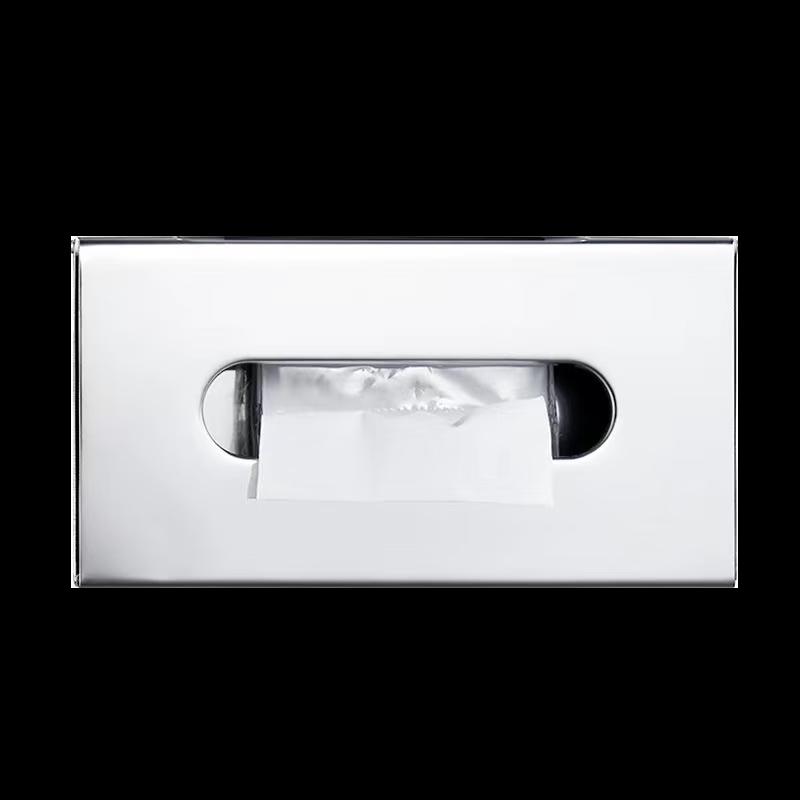 Stainless Steel Bathroom Tissue Box