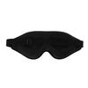 Sleep Eye Mask Black 3D Memory Foam Block Out Light Eye Blindfold Shade Cover for Travel Noon Break