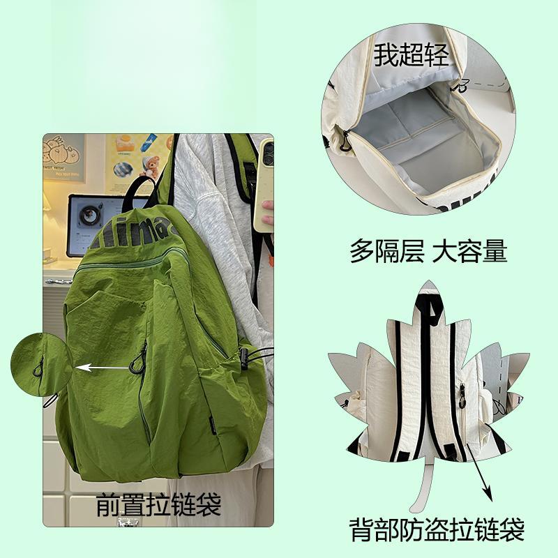 Backpack Women's Travel Lightweight High Value 2025 New Travel Backpack Outdoor Mountaineering Bag School Bag