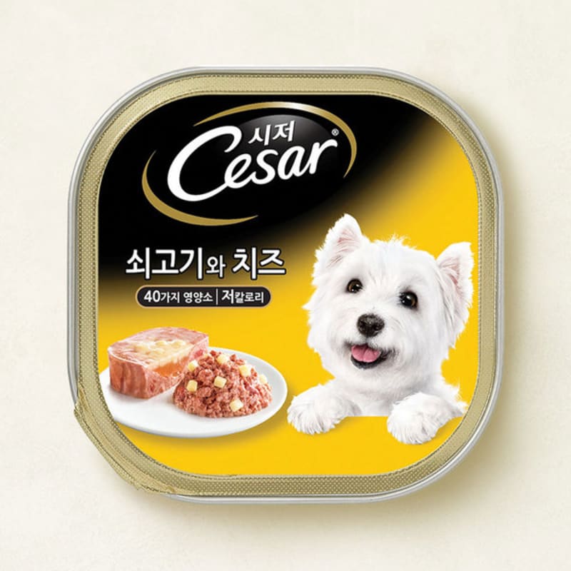 

100 G Caesar Beef And Cheese
