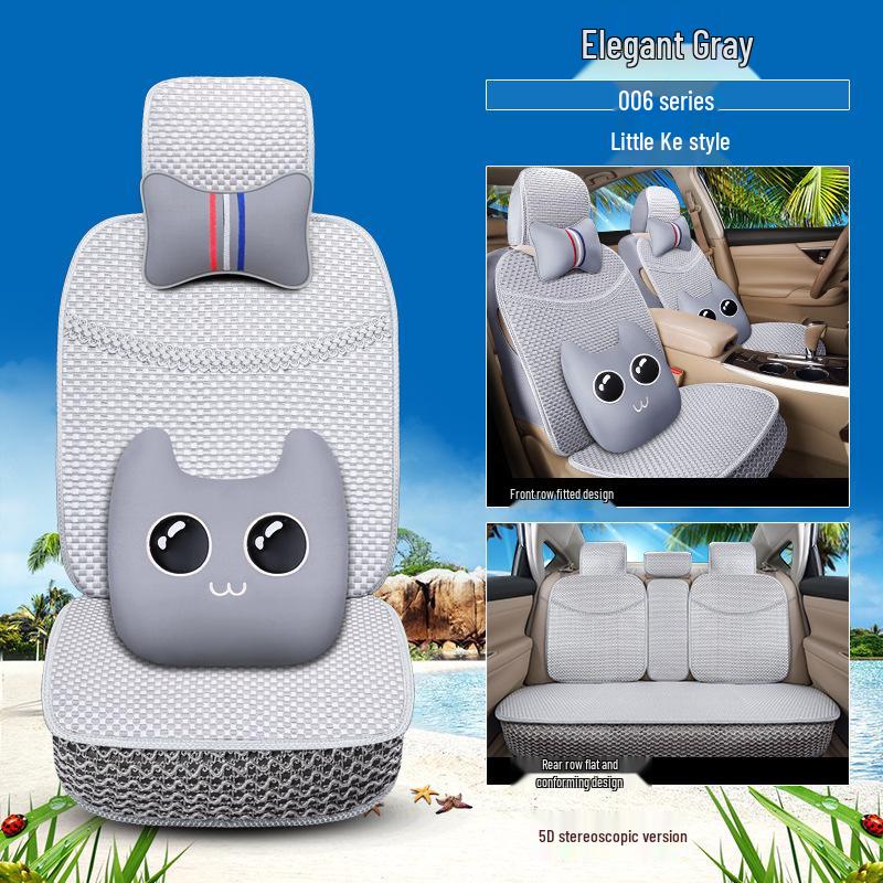 Four Seasons Ice Silk Car Seat Cushion with Cartoon Chinese Knot Design