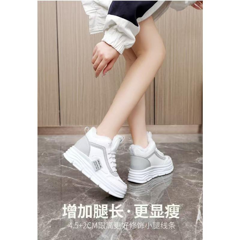 Women Casual Winter Warm Plush Lined Thick Sole Mid Top Snow Boots