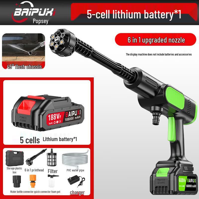 BAIPUXI Portable Cordless Car Pressure Washer CN plug (adapter included)