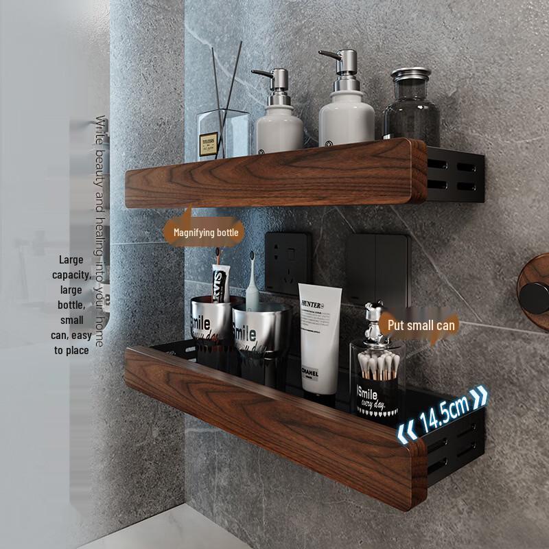 Cmaos Walnut & Black Wall-Mounted Bathroom Shelf