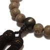 Nenjudo In Japan Prayer For Striped Ironwood Gold Pure Silk Prayer Beads Bag Suitable for All Handmade Prayer Made In Recitation Over 80 Years Prayer