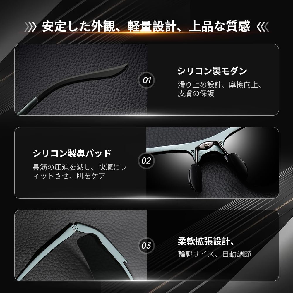 [Glazata] Polarisierte Sportsonnenbrille Farbwechselnd Dimmbar Polarisierte Brille Tag und Nacht Ultraleicht Metall UV400 UV-Schutz