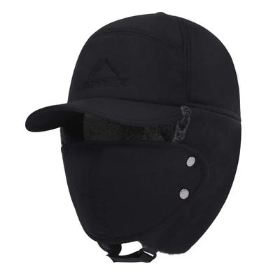 FakeFace Men's Winter Flight Cap Bomber Hat with Earflaps and Detachable Face Mask Black
