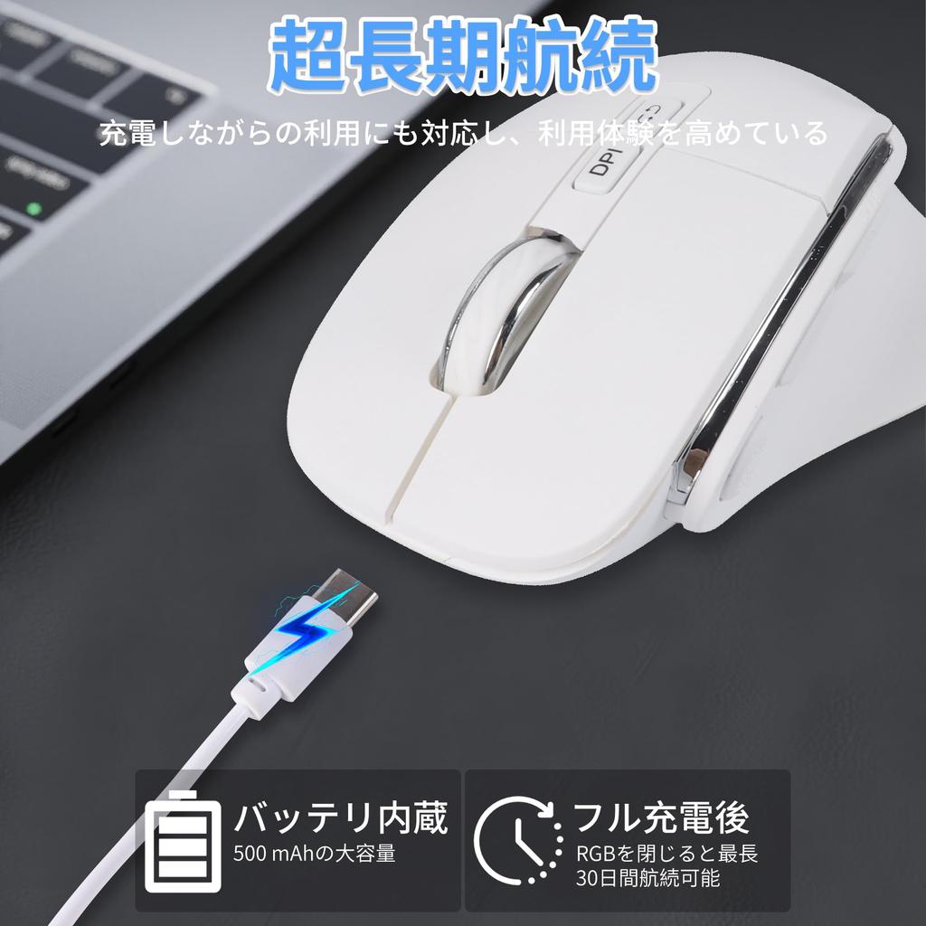 Wireless Bluetooth Wired 8 3 DPI High Ergonomic Compatible with Chrome Mouse, & 2.4GHz, & Wireless, Buttons, Settings, Rechargeable, Precision,