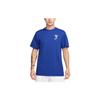Nike Dri-Fit UV Hyverse Graphic Letter Print Sun Protection Quick-Dry Short Sleeve Fitness Top Men Tops Deep-Royal-Blue FB6895-455