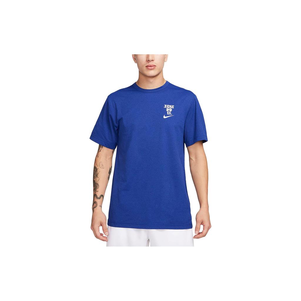 Nike Dri-Fit UV Hyverse Graphic Letter Print Sun Protection Quick-Dry Short Sleeve Fitness Top Men Tops Deep-Royal-Blue FB6895-455