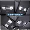 Compatible with Honda interior lamp reading light reading light frame front reading light lamp car interior decorative car interior car made from real