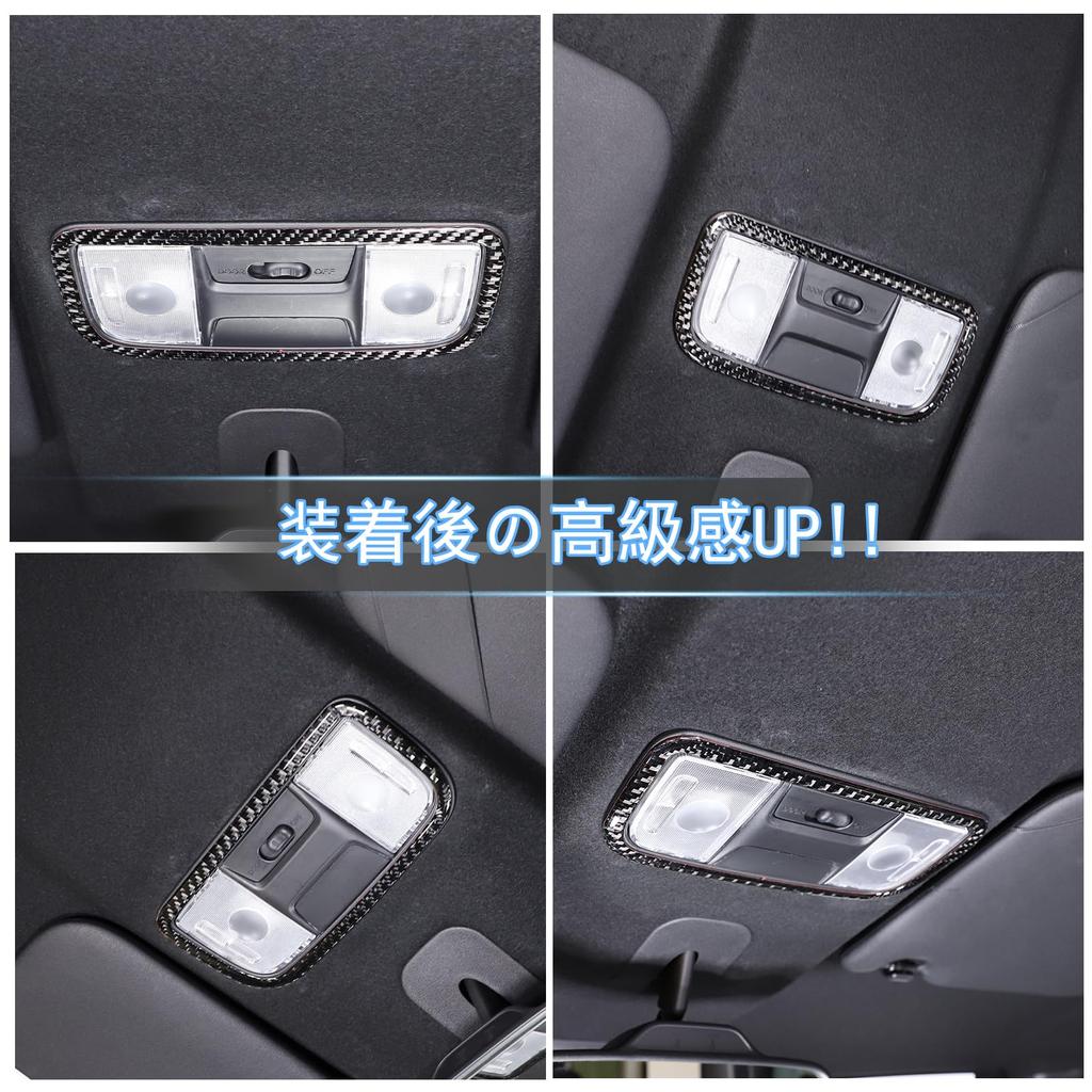 Compatible with Honda interior lamp reading light reading light frame front reading light lamp car interior decorative car interior car made from real