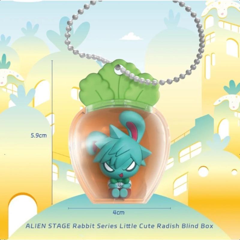 ALIEN STAGE Rabbit Series Cute Radish Model Blind Box Set