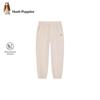 Hush Puppies Kids' Moisture-Wicking Summer Sports Pants