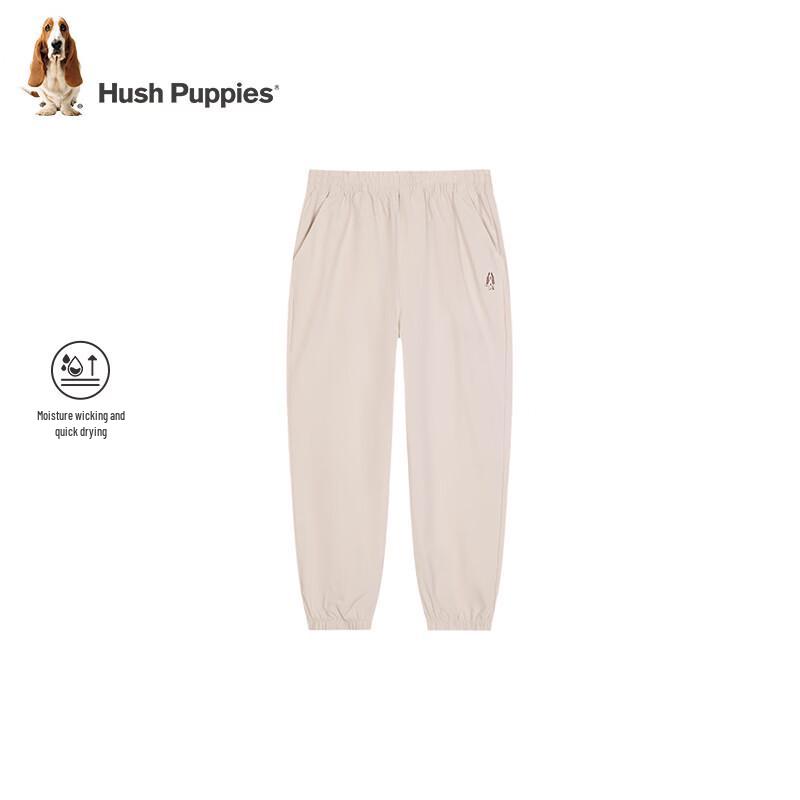 Hush Puppies Kids' Moisture-Wicking Summer Sports Pants