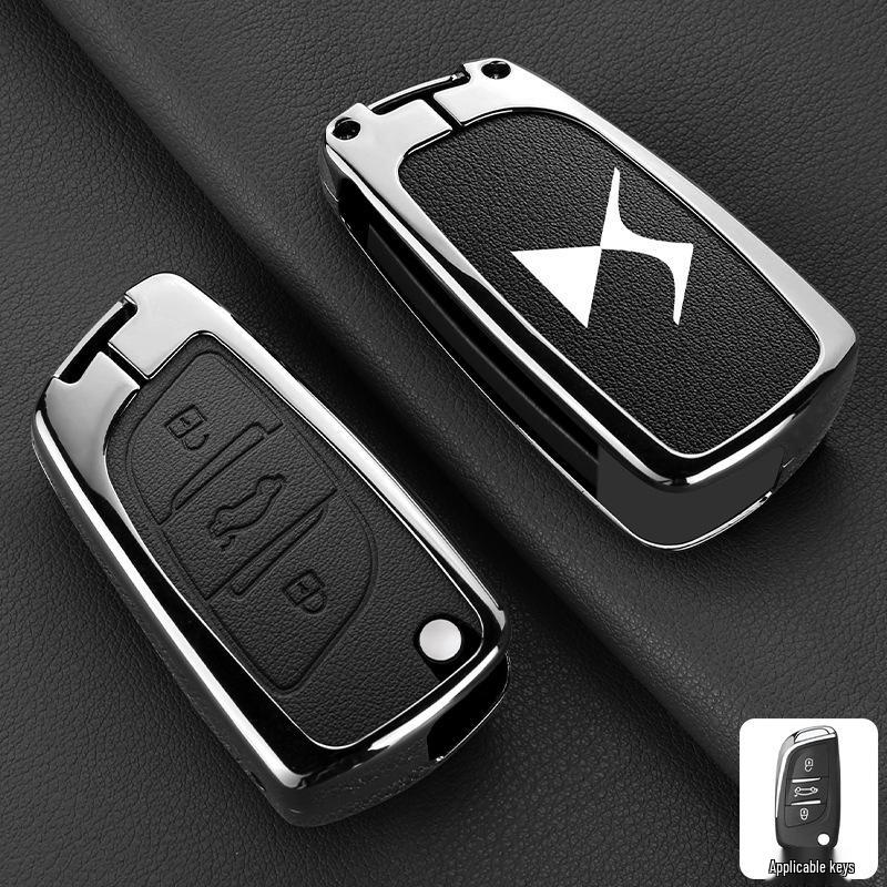 Custodia Chiavi DS7: Guscio Metallico DS4S con Fibbia e Catena per Telecomando Auto Intelligente DS5/DS6