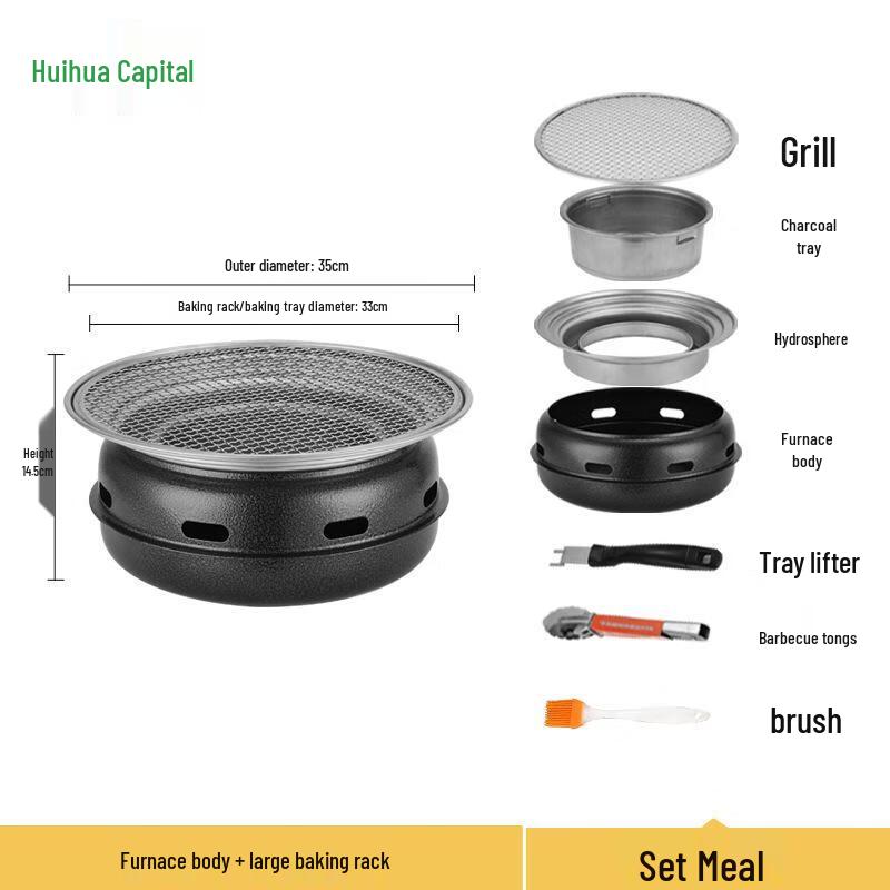 HUIHUADU Portable Fire Pit & BBQ Grill Set