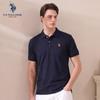 Men's Business Casual Short-Sleeve Polo Shirt