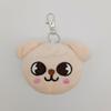 In-stock Stray Kids STAY Magic School Keychain Doll - Cute, Small, with Doll Clothes