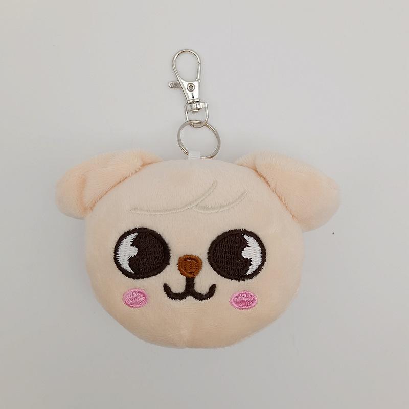 In-stock Stray Kids STAY Magic School Keychain Doll - Cute, Small, with Doll Clothes