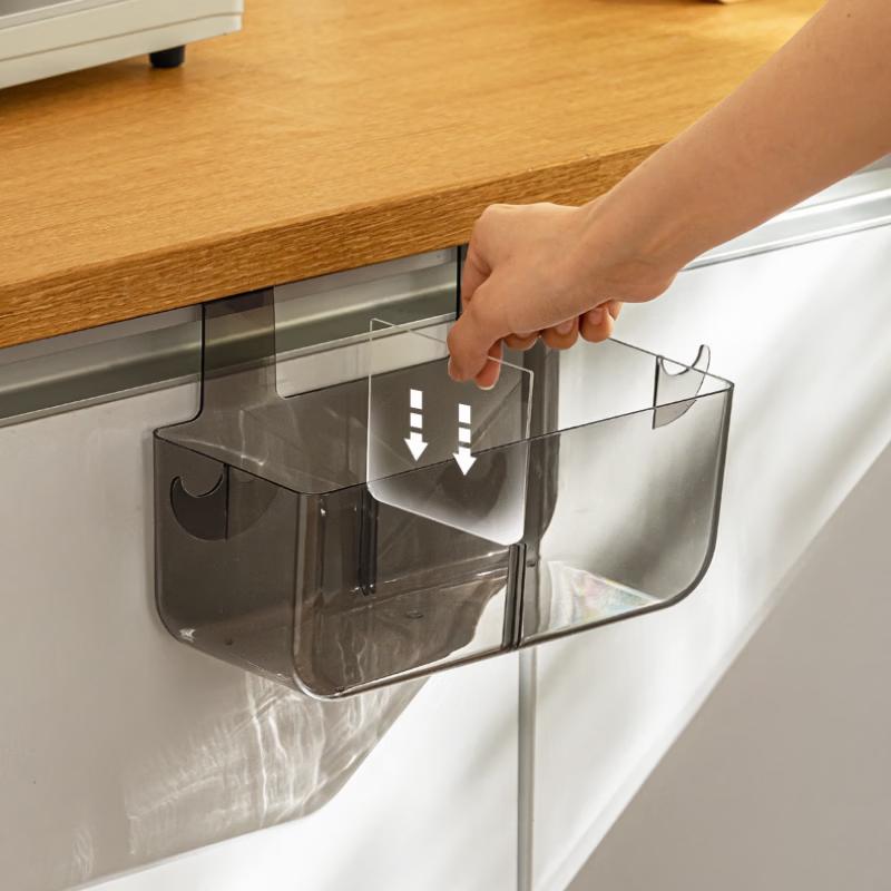 Transparent Wall-Mounted Kitchen Storage Basket Set