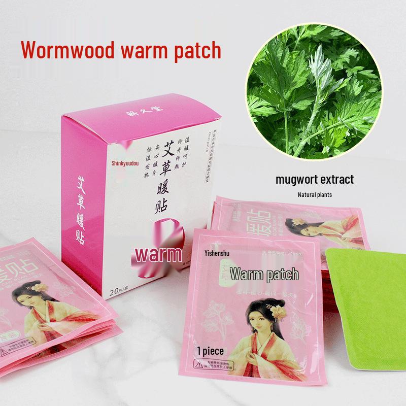 Mugwort Self-Heating Moxibustion Herbal Patch