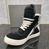 Designer NEU Ro Schwarze Mattierte Invertiertes Dreieck High-Top Britische Retro Herrenschuhe Joker Paarschuhe Klein Essentiell.