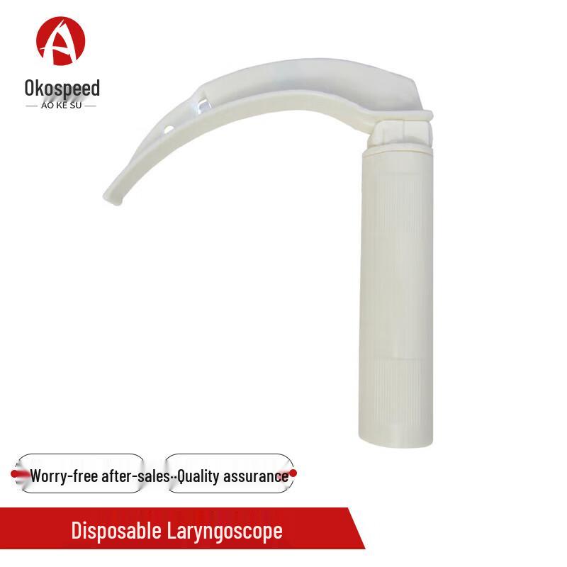 Aokosu Disposable Laryngoscope