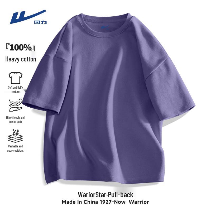 Warrior Men s Pure Cotton Basic Short Sleeve T-Shirt M