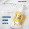 Dear Iren Fragranced Cloud Shower Foam 360g