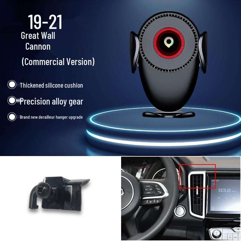 Great Wall Cannon Off-road Tank King Kong Uchwyt na telefon samochodowy