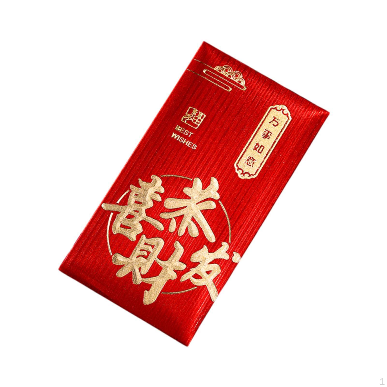 

6 штук китайский лунный год красный конверт карманный подарочный денежный свадебный пакет для Style A