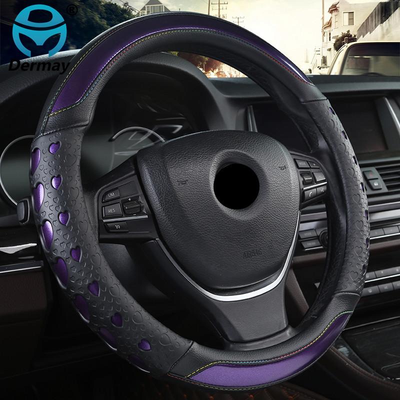 

Чехол на руль DERMAY, 5 цветов, с рисунком «ЛЮБОВЬ», водонепроницаемая синтетическая кожа и нескользящий силикагель для девочек фиолетовый