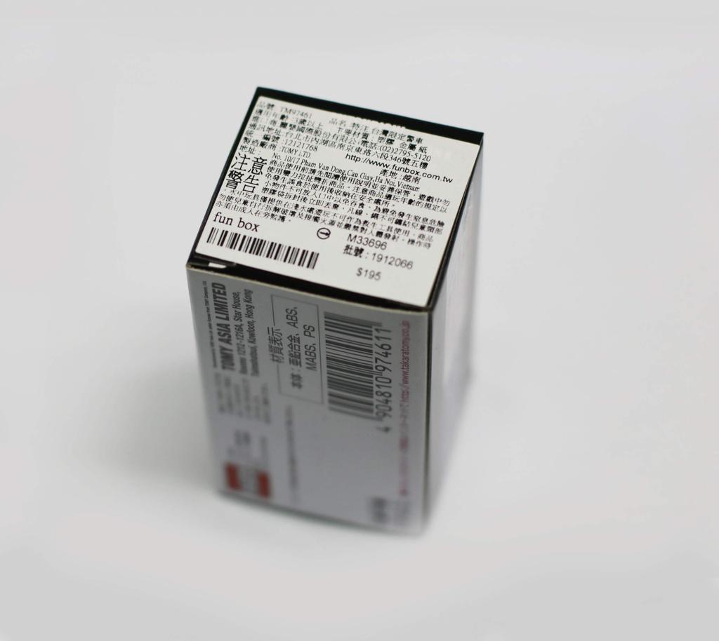 Taiwan Exclusive Tomica Mitsubishi Lancer Evolution X Taiwan Police Taiwanese Miniature Overseas Car, Car, [Product]