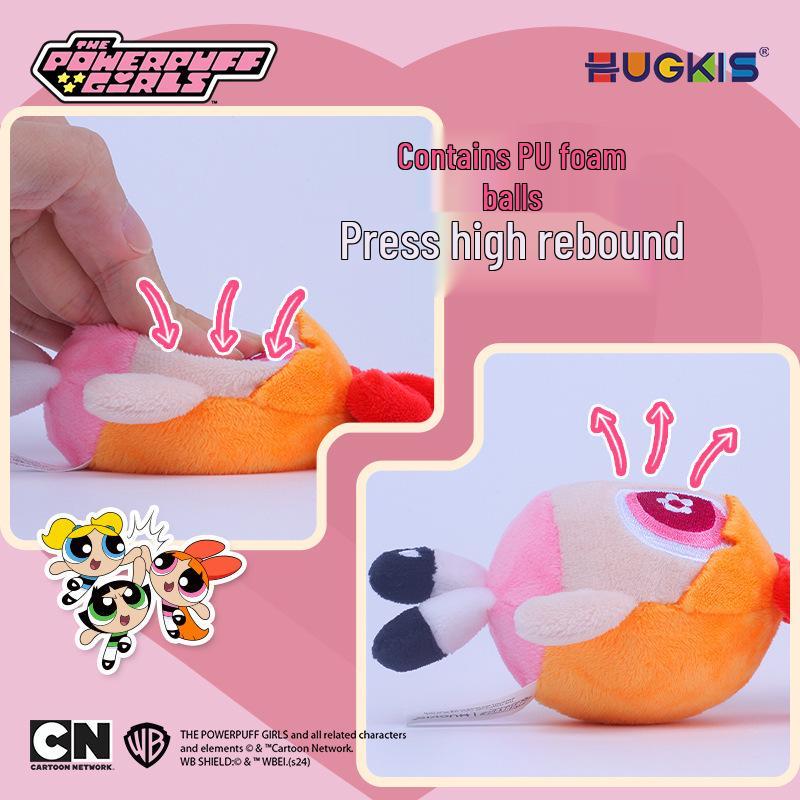 Warner Bros. Powerpuff Girls Plush Ornament Keychain - Stress Relief Spherical Squeeze Ball Charm